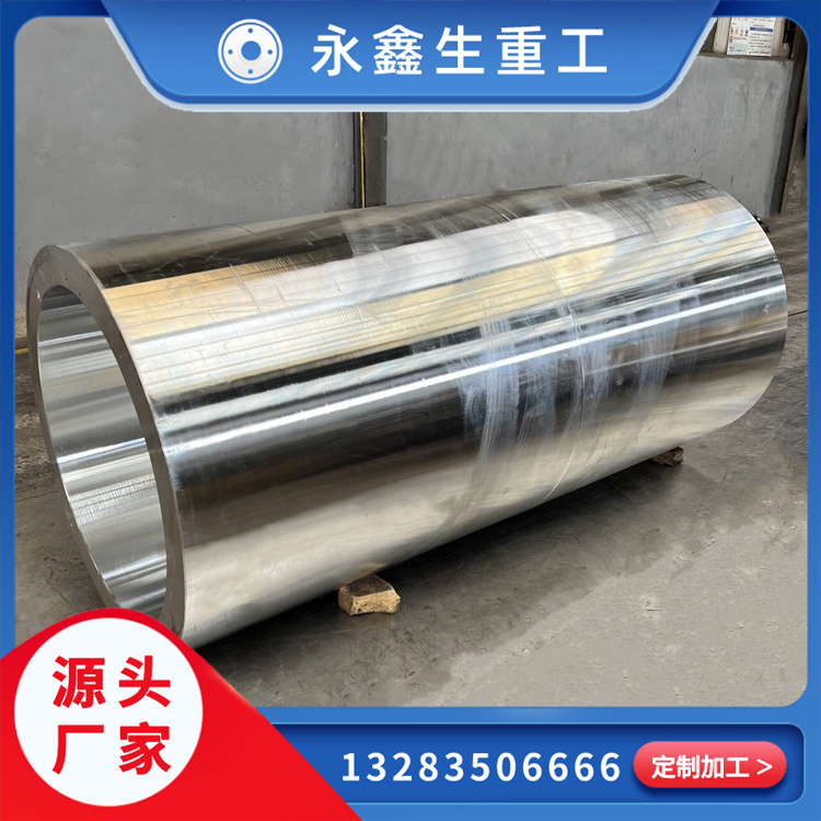 鍛造雙螺桿出機(jī)鍛件